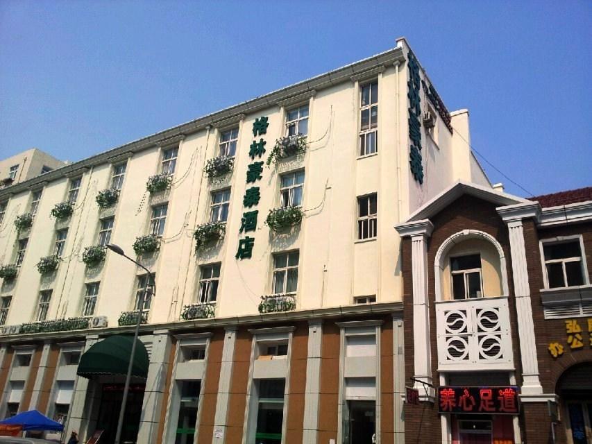 Greentree Inn Qingdao Railway Station East Square Pichaiyuan Express Hotel ภายนอก รูปภาพ